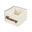 Dekoláda fehér kocka 11*11*8cm Arany Karácsony