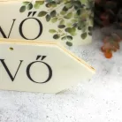 Nyomtatott fa nyíl jobb - Esküvő 30cm