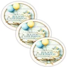  Nyomtatott dekorkarton - Ovál tábla szülinap 3db/csomag