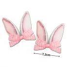 Nyomtatott dekorkarton - Nyuszifül rózsaszín kicsi 2db/csomag