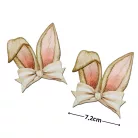 Nyomtatott dekorkarton - Nyuszifül natúr kicsi 2db/csomag