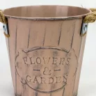 Bordázott bádog kaspó 13x12cm - púder