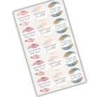 Matrica - Nőnapi márványos matricák 15db/lap 